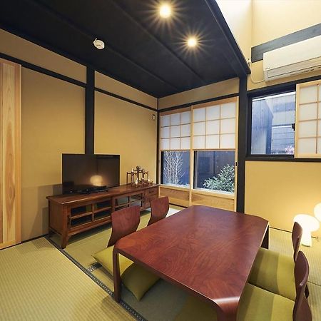 Kyoto Kanjakuan 【京都閑寂庵】 外观 照片
