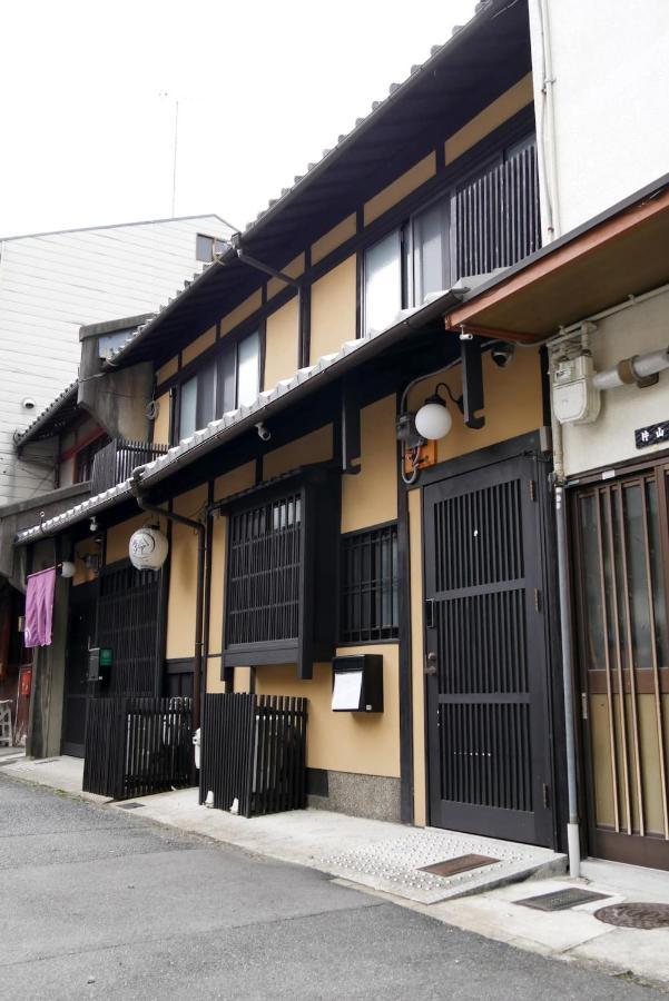 Kyoto Kanjakuan 【京都閑寂庵】 外观 照片